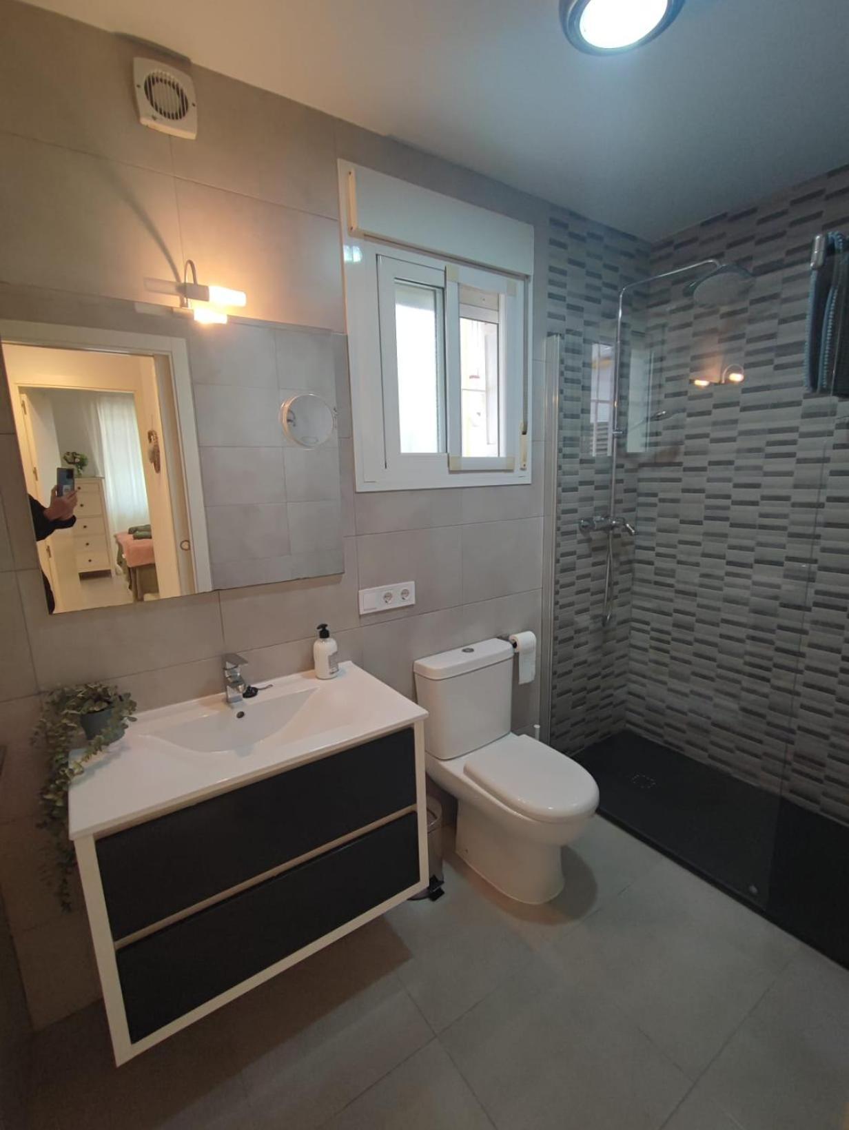 Apartamento Pilar Sevilla Exterior foto